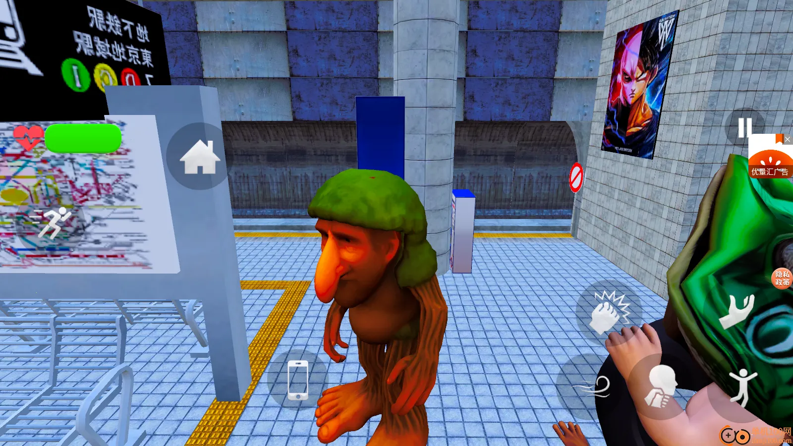 ս����2026�ٷ����°汾