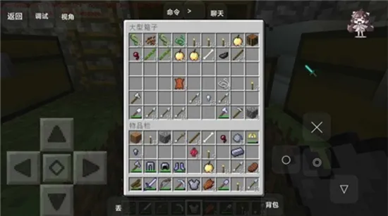 �ҵ����籴ү�������