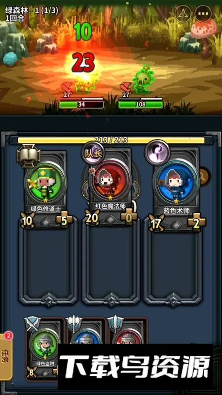 Triple Fantasy���ػ���ȸ��˺�2026�ٷ�����