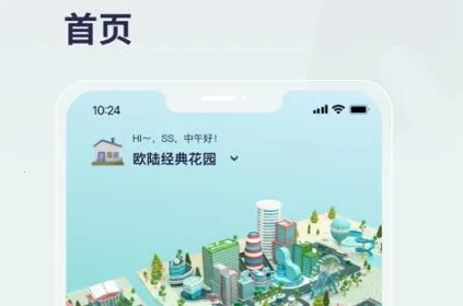 ������2026�ٷ����°汾