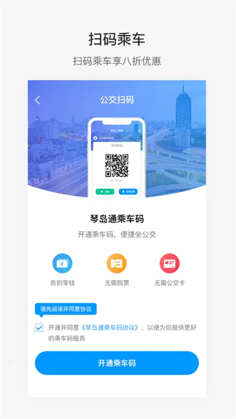 ����ൺ2026�ٷ����°汾