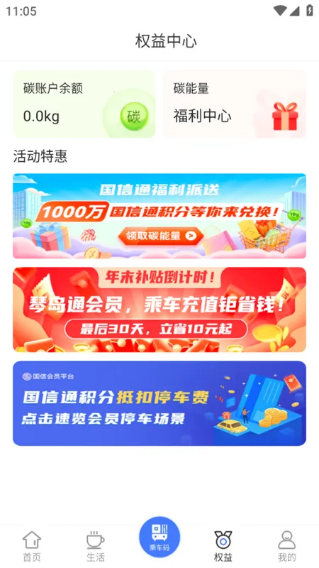 ����ൺ2026�ٷ����°汾