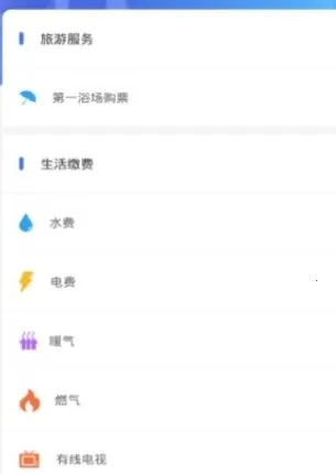 ����ൺ2026�ٷ����°汾