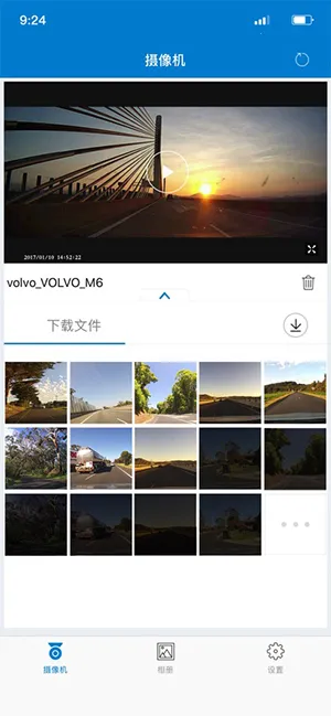 VolvoonRoad��׿���ֻ���