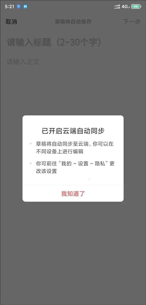 ����ͷ������