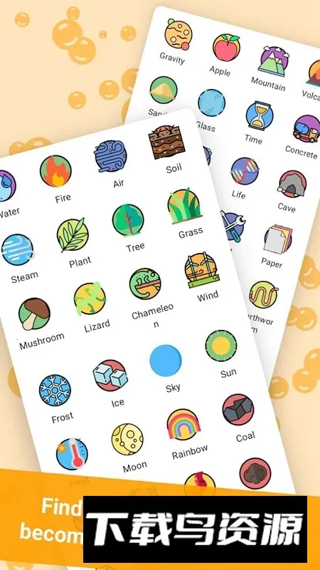 Alchemy��������׿���ֻ���