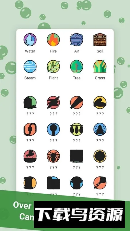 Alchemy��������׿���ֻ���