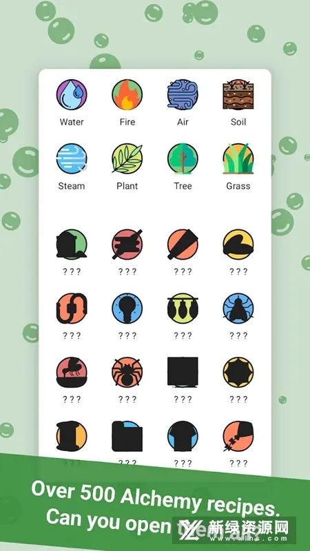 Alchemy��������׿���ֻ���