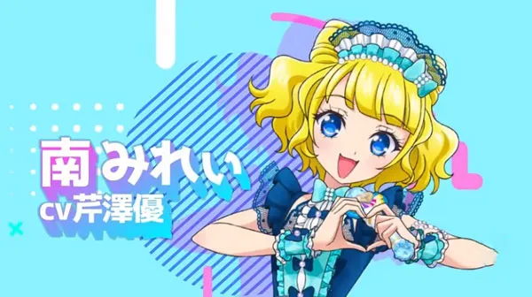 idolland�ǹ���԰