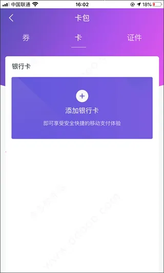 �Ͱ���׿���ֻ���