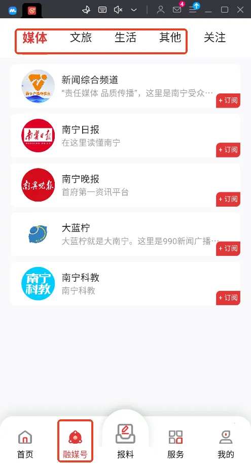 �����ư�׿���ֻ���