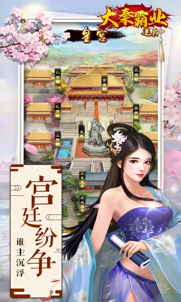 ���ذ�ҵ��׿���ֻ���