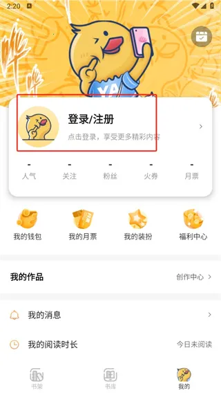 ��Ѽ2026�ٷ����°汾
