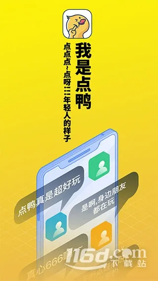 ��Ѽ2026�ٷ����°汾