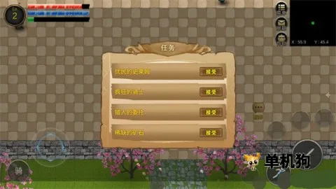 ��������2026���ذ�װ
