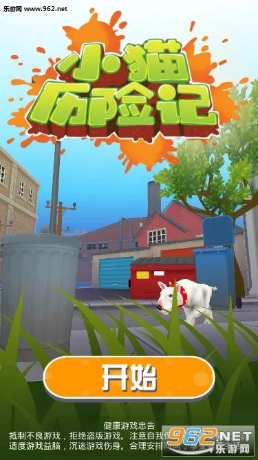 Сè���ռ�2026�ٷ����°汾