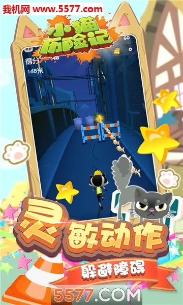 Сè���ռ�2026�ٷ����°汾