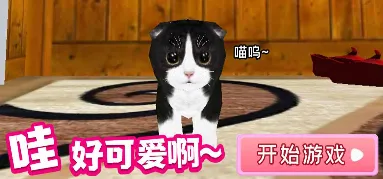 Сè���ռ�2026�ٷ����°汾