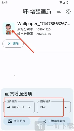 ����ǿ���������ֻ���