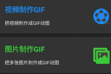 ϫ��gif����