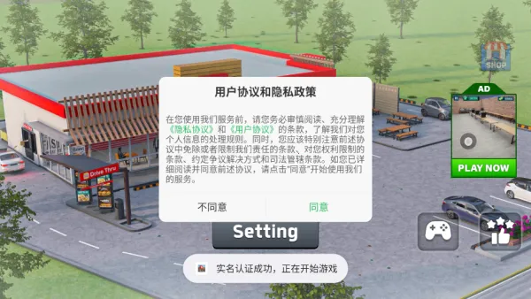 ��ʦģ����