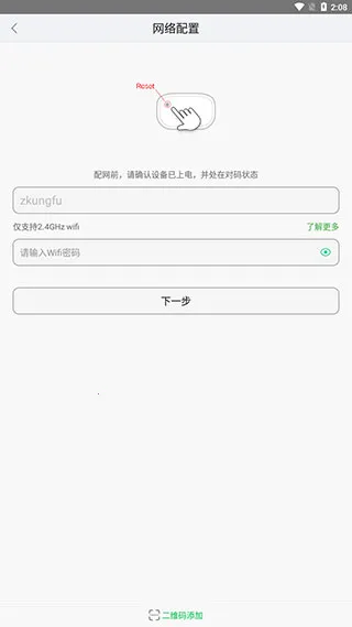 �����ֻ�Զ�̼��