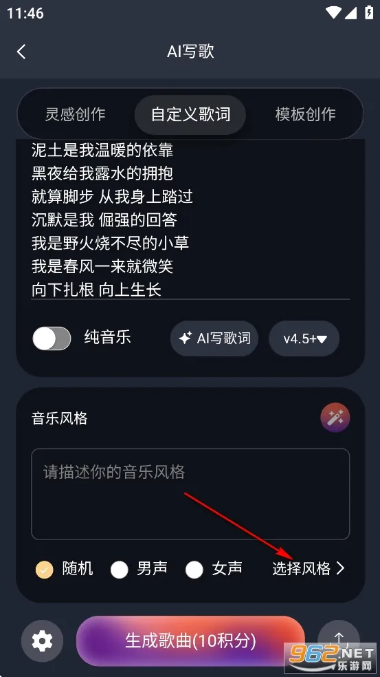 ����2026���°汾