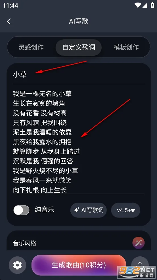 ����2026���°汾