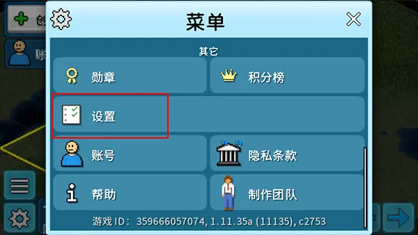 ����С��ԭ��