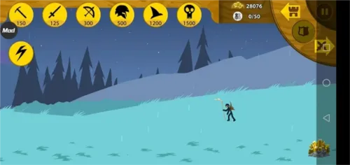 �����ս���Ų�3