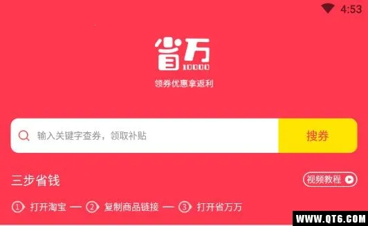 ʡѿ2026�ٷ����°汾