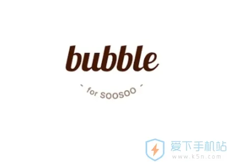 SOOSOO bubble2026���°汾