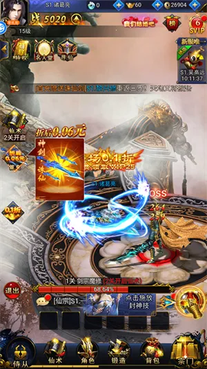 ������������ֻ���