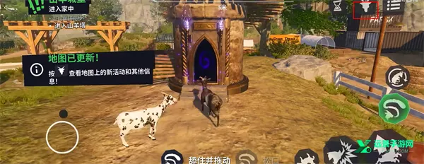 ģ��ɽ��32026���°汾