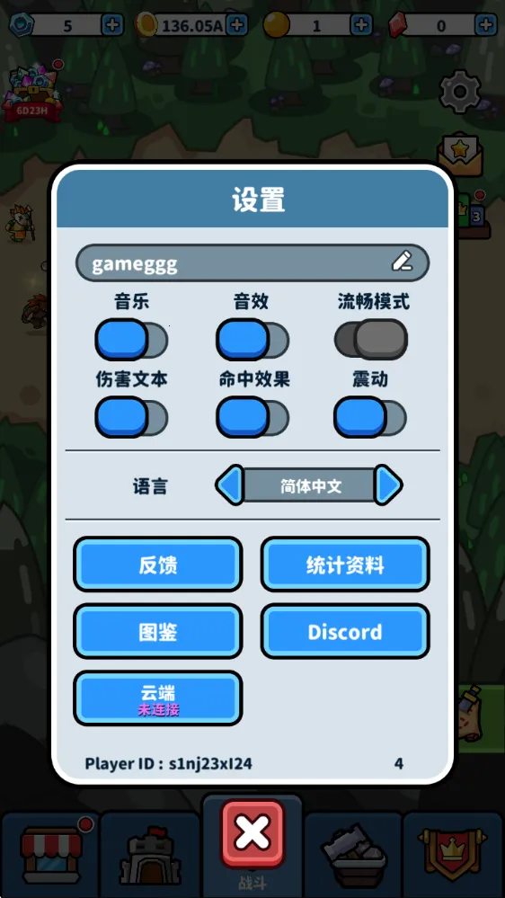 ������22026�ٷ����°汾