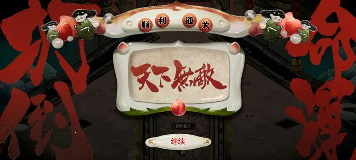 ����ն2026�ٷ����°汾