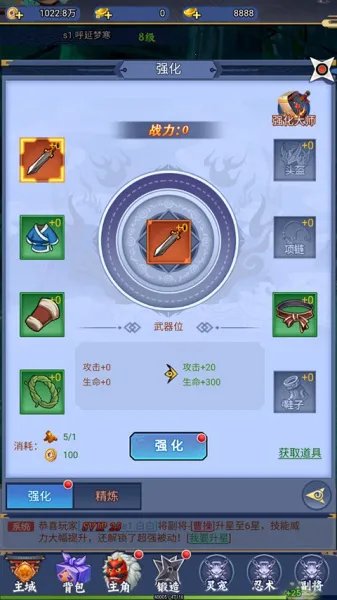 ����ն2026�ٷ����°汾