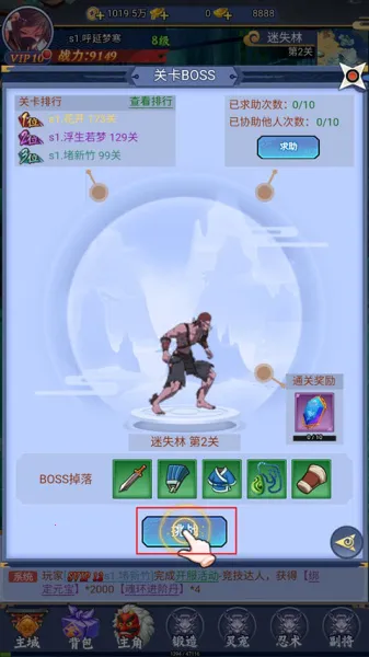 ����ն2026�ٷ����°汾