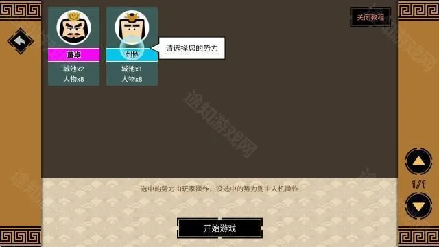 ����ʱ��3