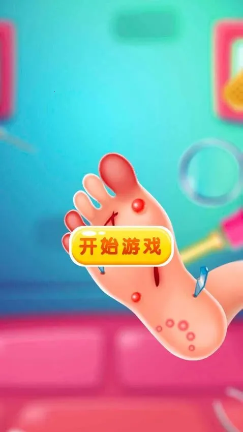 �Ⱦȸ��2026���°汾