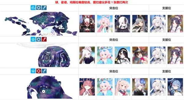 ε�������շ�2026�ٷ����°汾