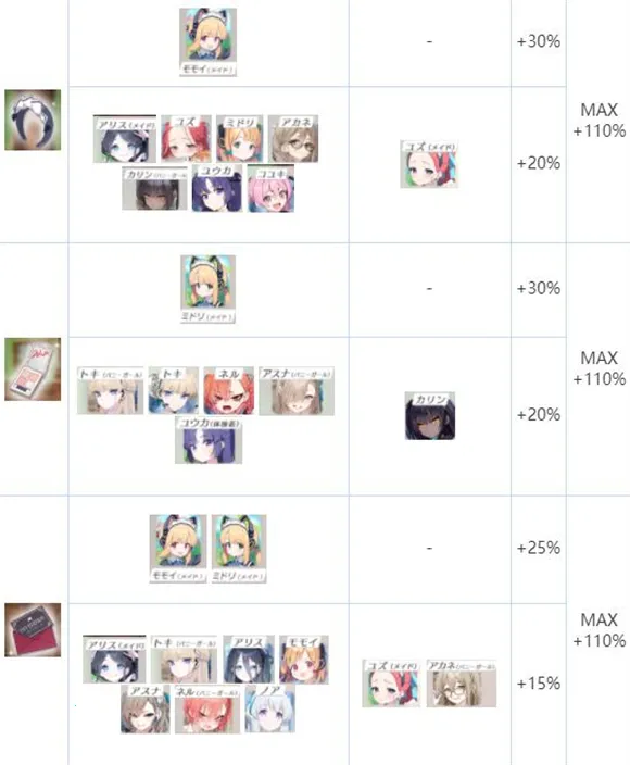 ε�������շ�2026�ٷ����°汾