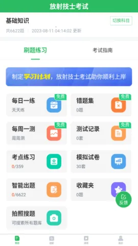���似ʿ����