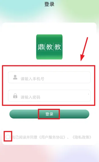 ���̰̽�׿���ֻ���
