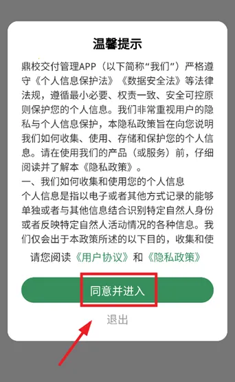 ���̰̽�׿���ֻ���
