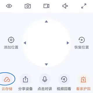 �ڴﰲ����׿���ֻ���