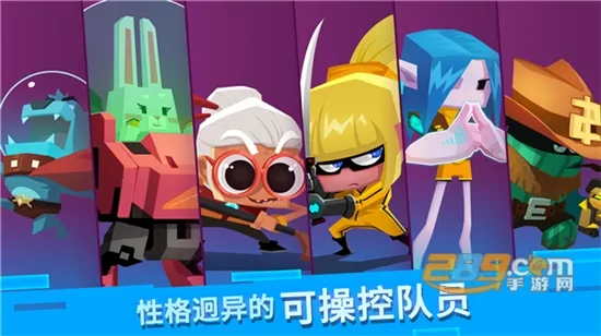 Earth Protect Squad��׿���ֻ���