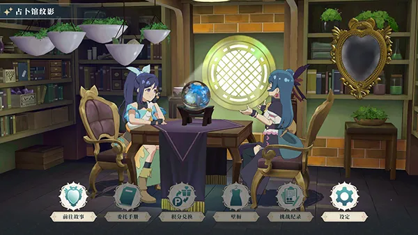 幻日夜羽蜃景努玛梓2026官方最新版本 幻日夜羽蜃景努玛梓2026官方最新版本
