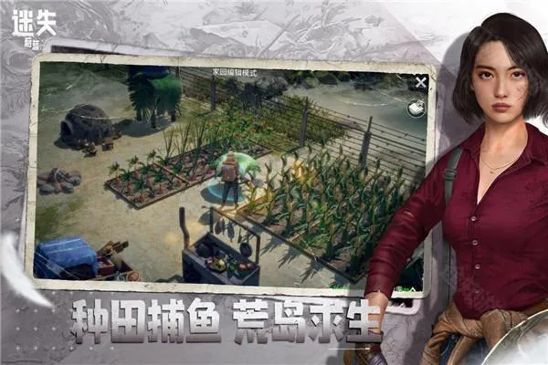 ��ʧε��2026�ٷ�����