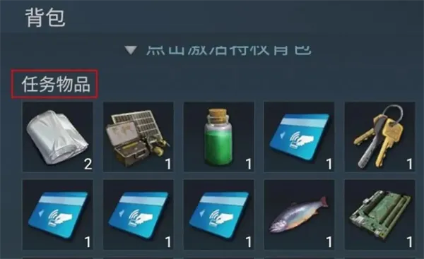 ��ʧε��2026�ٷ�����